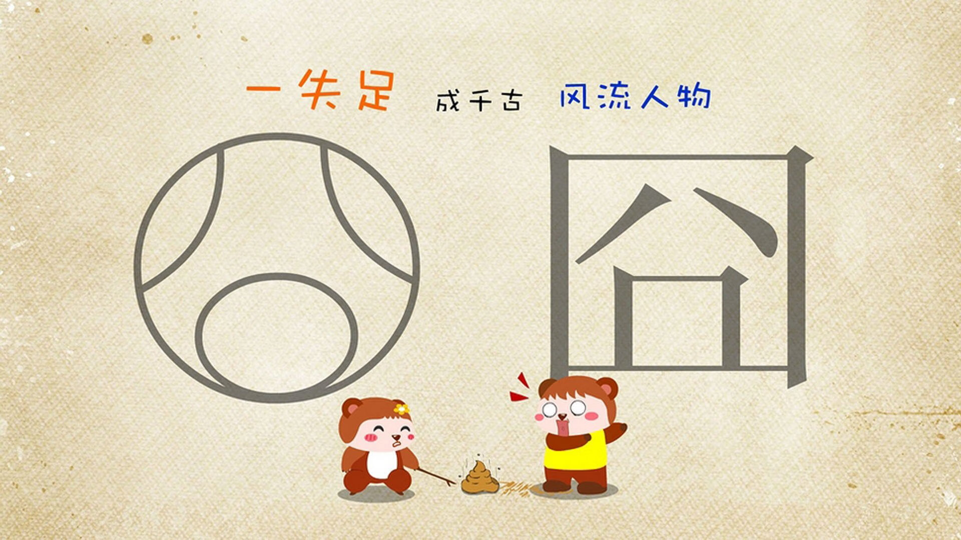开云esports-“中超联赛裁判员培训全面升级,裁判水平不断提高”,2021中超裁判员